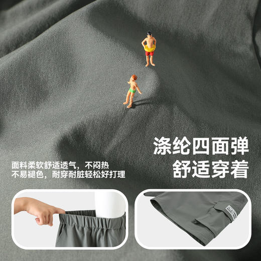 bduck小黄鸭童装夏季男童短裤儿童夏季薄款裤子工装裤五分裤105-150 BF2652011 商品图2