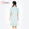 都市丽人生活家居女士棉质短袖裙薄32支CVC单面短袖类LHH6C5 商品缩略图3