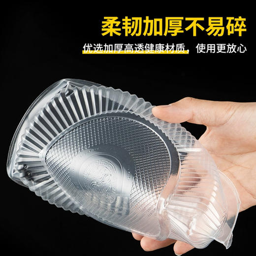 云娜餐盘圆形7.5英寸*9只 商品图4