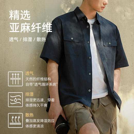 十如仕棉麻天丝双袋休闲短袖衬衫舒适短袖简约衬衫百搭户外-CS19 商品图9