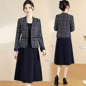 气质修身优雅，中长款两件套连衣裙QYM-YIYI-CS25A30