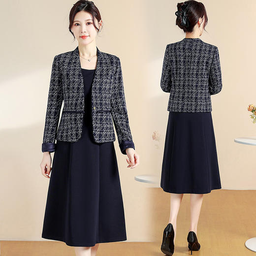 气质修身优雅，中长款两件套连衣裙QYM-YIYI-CS25A30 商品图0
