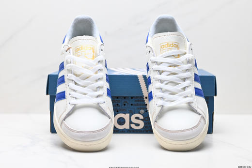 阿迪达斯adidas JABBAR柔软舒适低帮休闲运动板鞋JS1371男女鞋 商品图6