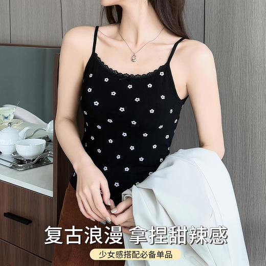 C2-【均码，适合80-115斤】【带胸垫免穿文胸】复古减龄碎花小吊带背心外穿内搭打底背心上衣 	空谷清灵 商品图1