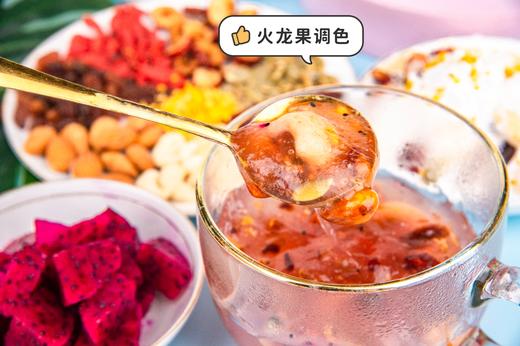 {买2送1 到手3罐}【古田森·藕遇果香藕粉】350g/罐*3罐 冻干水果坚果桂花藕粉 滑糯细腻  0防腐剂0增稠剂0香精0蔗糖0人工色素 商品图3