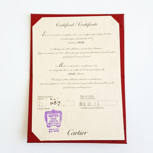 【95新】Cartier卡地亚LOVEB6047316 18K玫瑰金窄版无钻LOVE手镯16号110325AI35 现售价：20000 商品图2