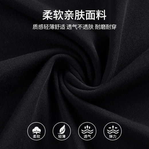 正肩短袖开衫t恤，纯色棉体恤双头拉链设计感上衣XY-T5C2026-LY 商品图2