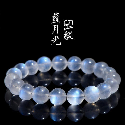 月光石的温柔魔法～天然奶油体蓝月光手链 清新蓝色唤醒女性魅力安抚情绪助眠 商品图4
