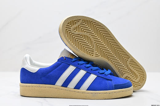 阿迪达斯adidas JABBAR柔软舒适低帮休闲运动板鞋JS1371男女鞋 商品图4