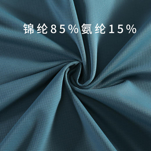 跃牌【跃LEAP-ACTIVE】 锦纶速干衣男士夏圆领弹力冰丝透气反光印健身跑步短袖R51119 商品图2