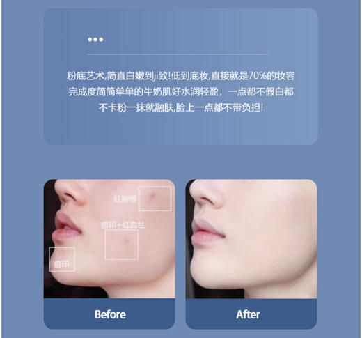 【3.22王炸割肉价】la prairie莱珀妮鱼子酱精华粉底液 NW10 商品图3