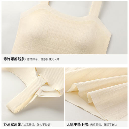 C2-【高级感小香风 带胸垫】免穿文胸吊带背心女夏季显瘦美背上衣女   	小园春光 商品图7