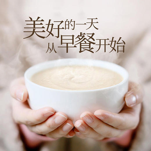 江中原味米稀36天装礼盒（配礼袋） 1080g 商品图5