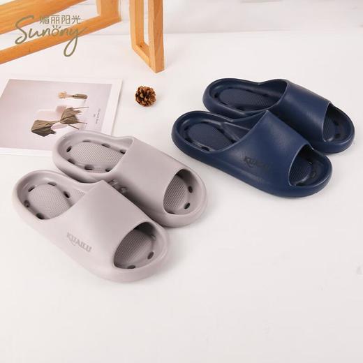 媚丽阳光漏水拖120665（（多种规格 麻烦备注）） 商品图2