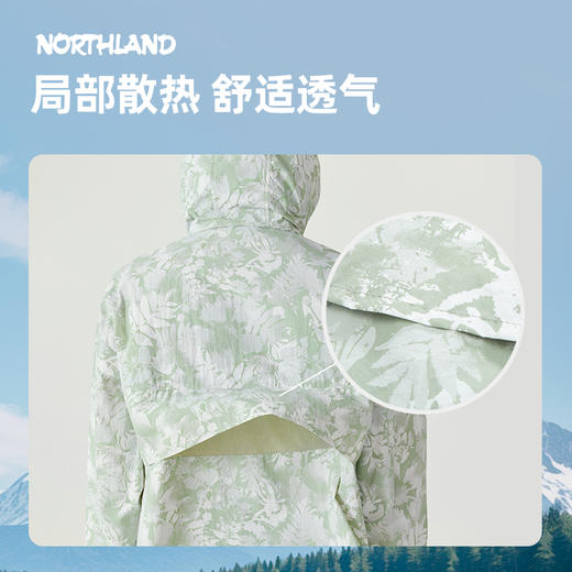 诺诗兰 寻野女式蝉翼外套NKJFT2342E 商品图3