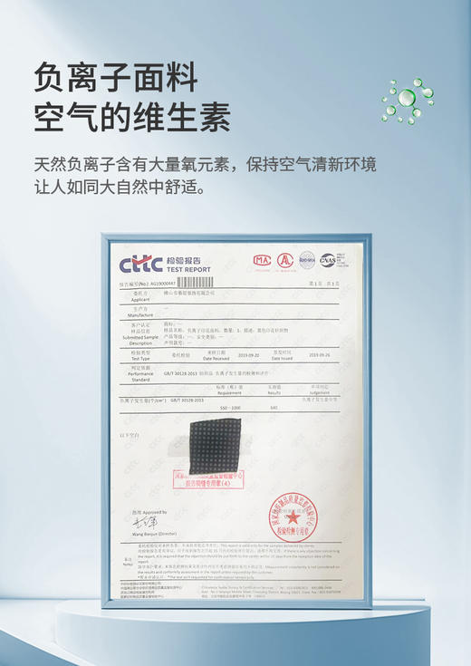 【99元3条，数量拍3】皇家丽美薄款透气提臀内裤不夹裆底裤内裤DKM1424 商品图5