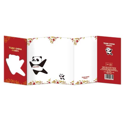 TEAM CHINA熊猫打卡盖章折页本 商品图1