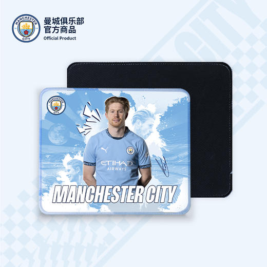【官方正版】曼城俱乐部 | 球员小号鼠标垫球迷纪念周边 商品图3