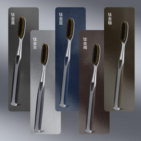 爆款轻奢加长大头牙刷成人家庭装中毛防滑手柄