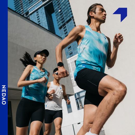 内道一片式风洞背心排汗网孔透气降温马拉松跑步男女极光风洞背心 商品图0