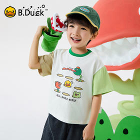 B.Duck小黄鸭童装夏季短袖T恤90-130 BF2601018