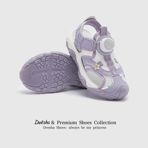 笛莎Deesha 女童童鞋2025夏新款凉鞋 商品图1