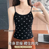 C2-【均码，适合80-115斤】【带胸垫免穿文胸】复古减龄碎花小吊带背心外穿内搭打底背心上衣 	空谷清灵 商品缩略图8