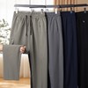 【DSF】大依优型大码冰丝裤直筒休闲运动夏季长裤弹力大号裤子加肥加大松紧腰宽松 商品缩略图2