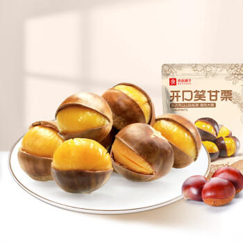 良品铺子开口甘栗 零食特产 干果坚果 炒货板栗120g 商品图3