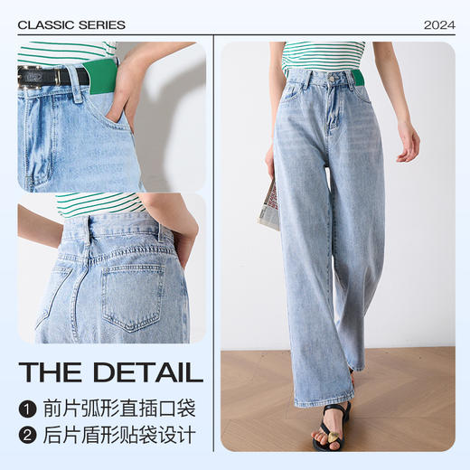 OLrain欧芮儿浅蓝色阔腿牛仔裤女夏季2025年新款高腰直筒长裤 商品图3