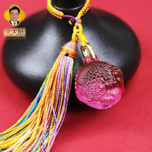 宋韶光大师 财源滚滚貔貅 钱袋貔貅 古法琉璃幸运包挂 商品图1