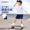 CONVERSE 夏 大童小童 儿童童装套装 CNVN-KS-H523 商品缩略图2