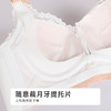 都市丽人自然舒适无金属内衣中厚蕾丝无钢圈常规文胸LBHAA1 商品缩略图7