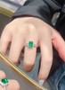 1.25ct刻面祖母绿戒指 商品缩略图3