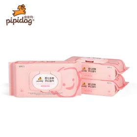 【亚欧超市】皮皮狗婴儿亲肤手口湿巾80片/盒(限3月24日前提货）