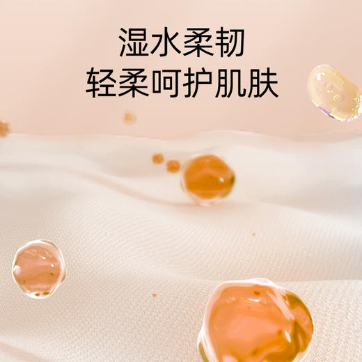 植护手帕纸面巾纸便携式手口餐巾抽纸随身装整箱批实惠卫生纸巾 30包 商品图1