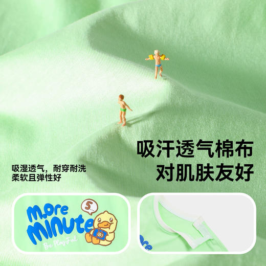 【套装】bduck小黄鸭童装夏季男童短袖T恤宝宝短裤套装纯棉夏款两件套90-130 BF2681001 商品图2