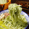 【桑叶苦瓜芹菜面】100g/袋*10袋装   0香精0色素0防腐剂  绿色清香 商品缩略图4