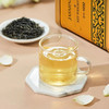 1032 2024年蝴蝶印象茉莉花茶227g 商品缩略图2