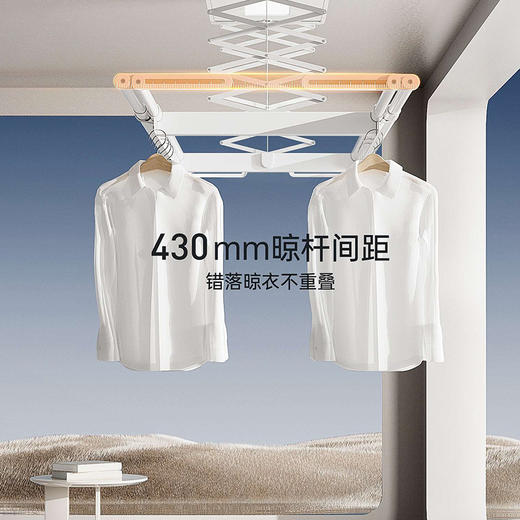 松下电动晾衣架「一呼即应｜声控晾晒新升级」 商品图3