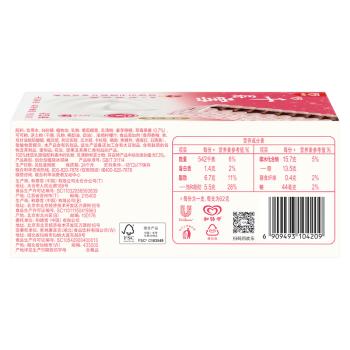 千层雪雪棒草莓芝士慕斯味冰淇淋 雪糕冰激凌 62g*4支 雪糕 商品图2