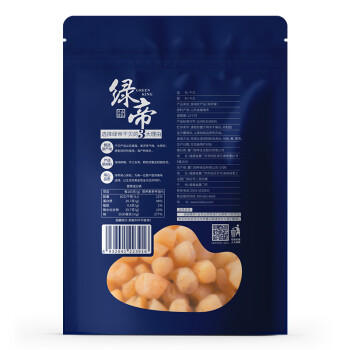 绿帝（GREEN KING）绿帝 优选干贝360g 瑶柱扇贝 手工贝 海鲜干货煲汤煮粥 商品图2