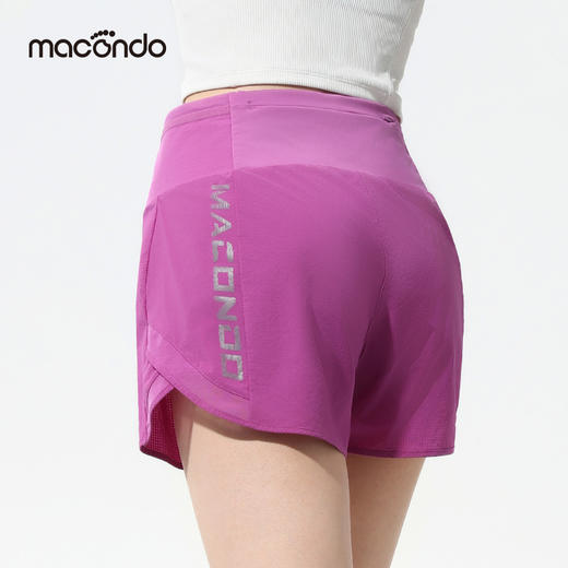 原创单品 | 马孔多夜跑短裤5代速干 凉感 抑菌 三口袋收纳 防汗手机仓 商品图3