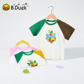 【5A抗菌】bduck小黄鸭童装夏季男童短袖T恤儿童夏装纯棉上衣110-160 BF2601938