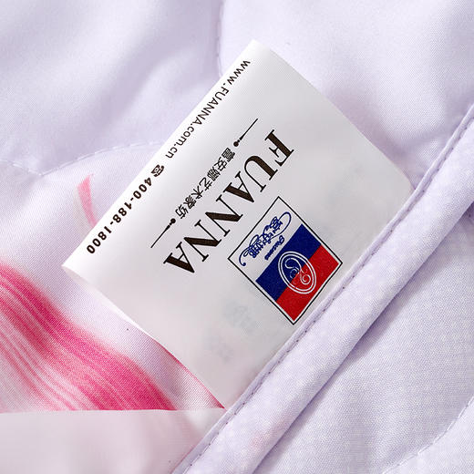 富安娜(FUANNA) 微甜阳光七孔抗菌夏被152*210cm 商品图3