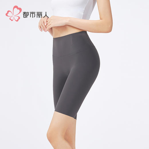 都市丽人五分裤薄锦纶外穿美搭外穿裤LLH2A1 商品图3