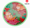 故宫 萌猫如意流沙杯垫 生日礼物 故宫官方旗舰店-灵猫慕蝶款 商品缩略图0
