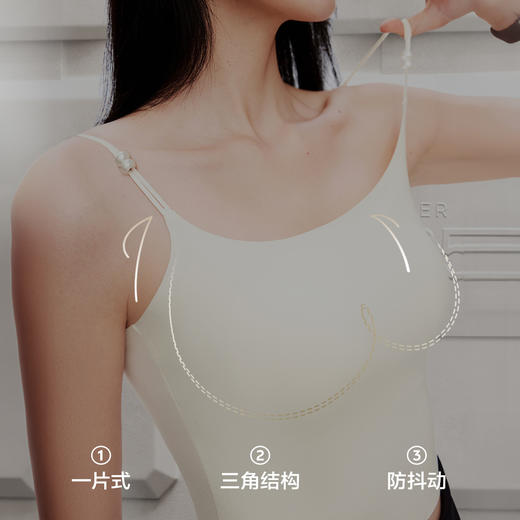 【超值2件装 赠内裤1条】5602草本初色 山茶花香氛凉感吊带 经典5号香氛吊带背心 超薄珍珠 长款背心 3色可选 5602 商品图4