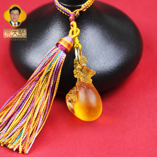 宋韶光大师 财源滚滚貔貅 钱袋貔貅 古法琉璃幸运包挂 商品图3