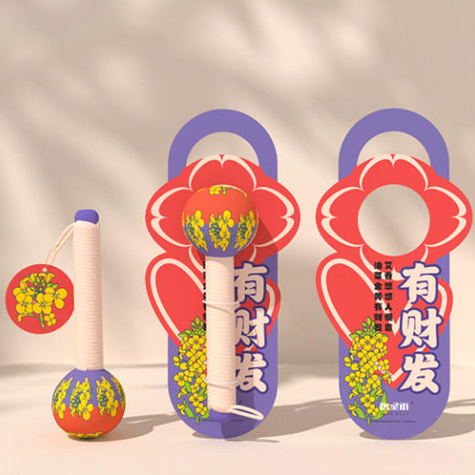 医圣街经络拍打按摩锤艾草锤养生锤 商品图3